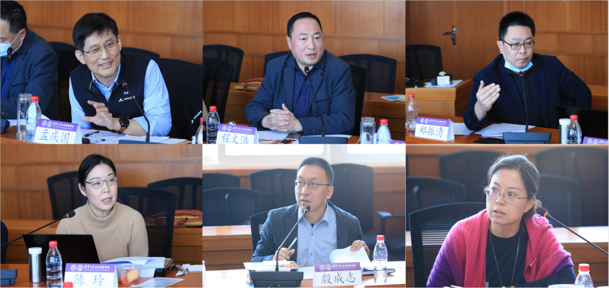 2025新澳门开门原料免费