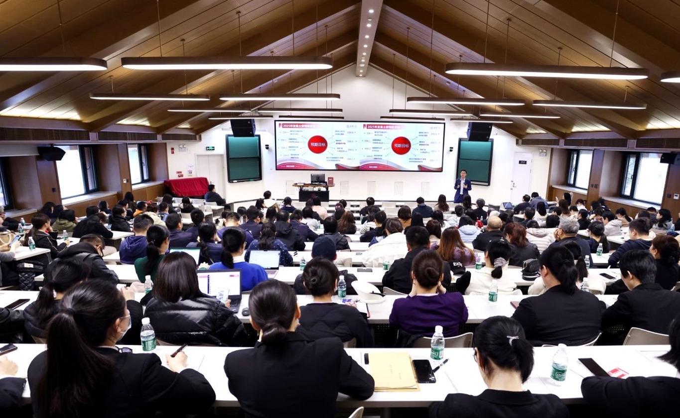 2025新澳门开门原料免费