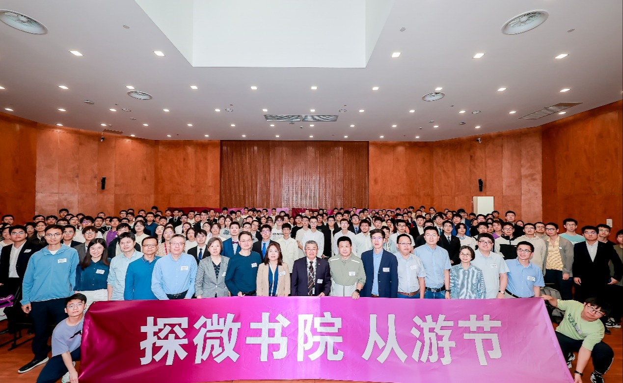 2025新澳门开门原料免费