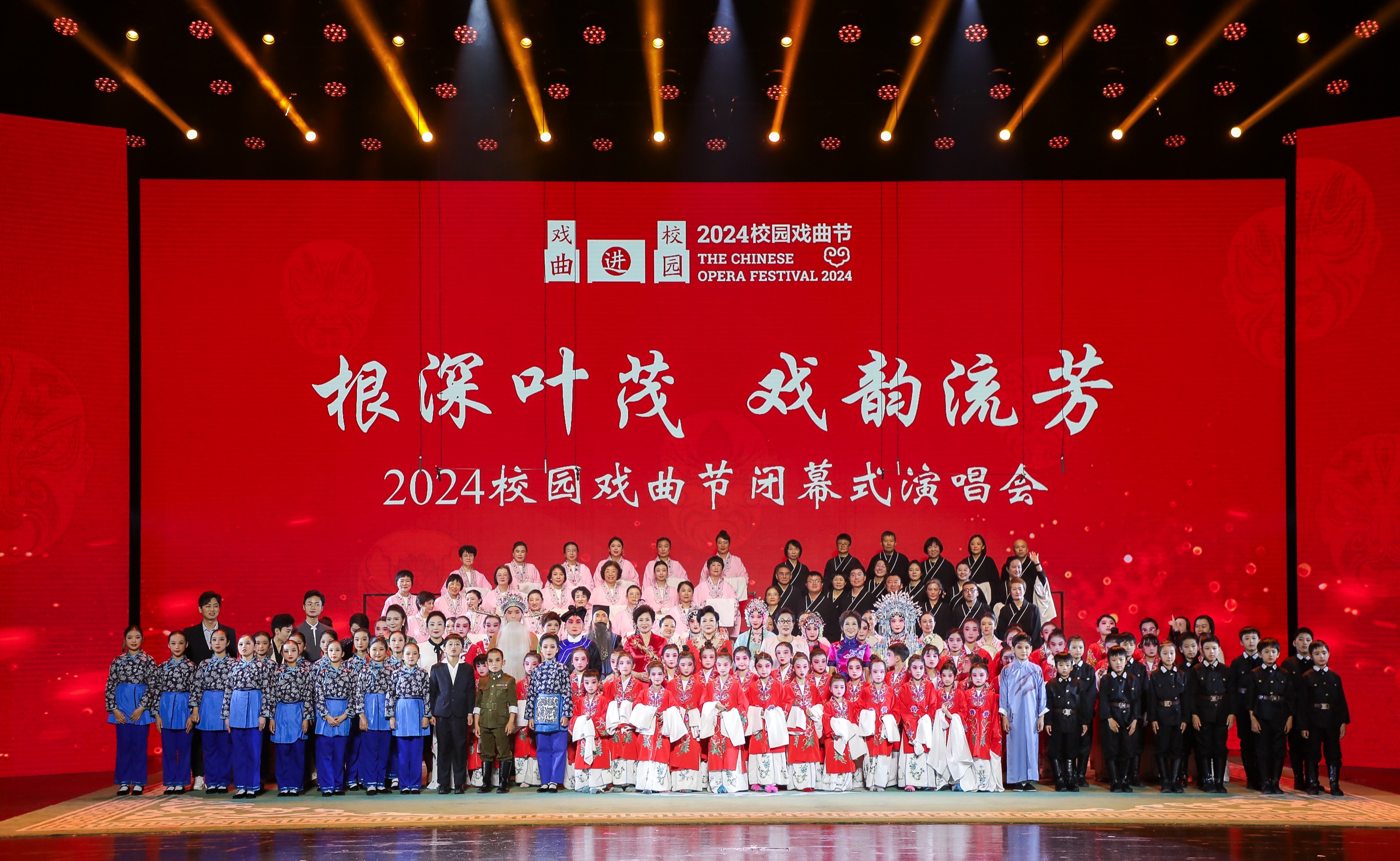 2025新澳门开门原料免费