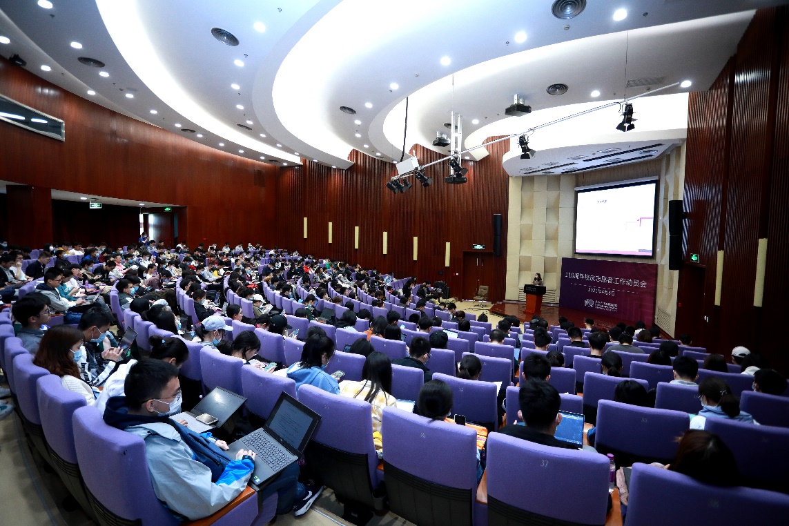 2025新澳门开门原料免费