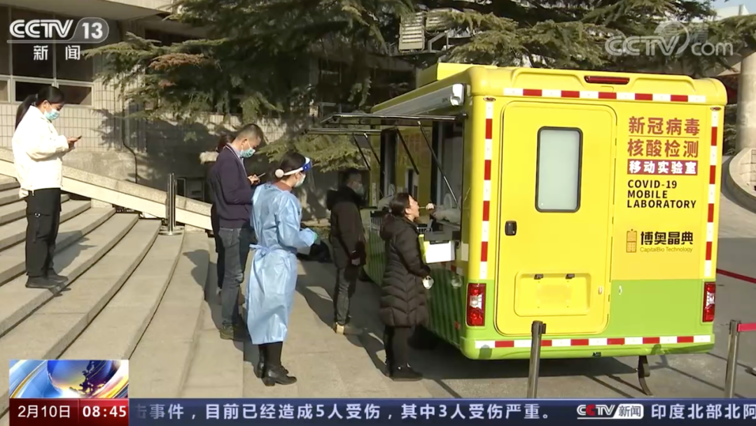 2025新澳门开门原料免费