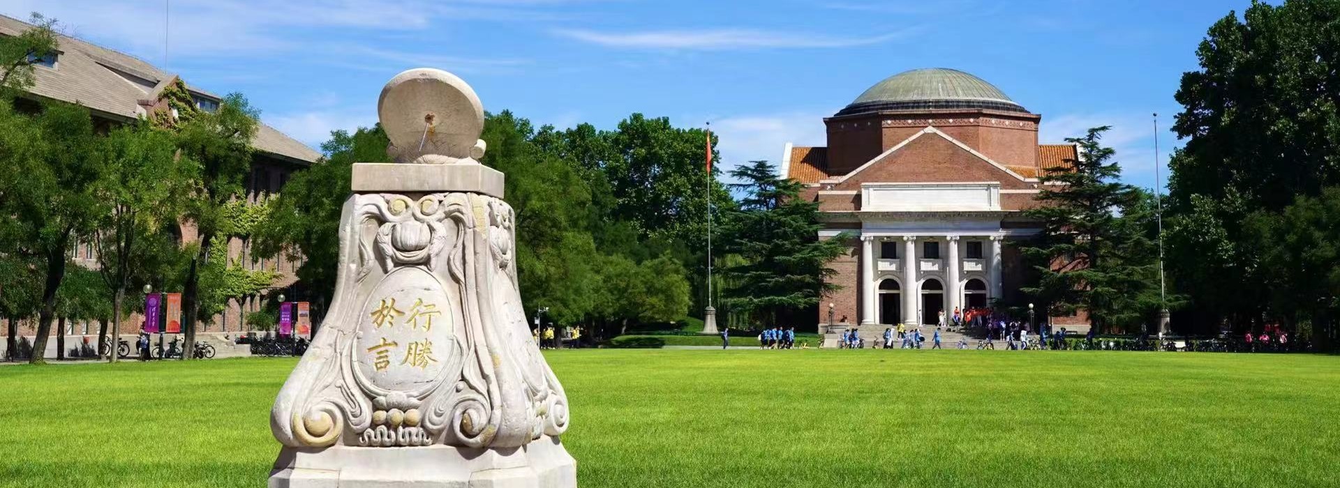 2025新澳门开门原料免费