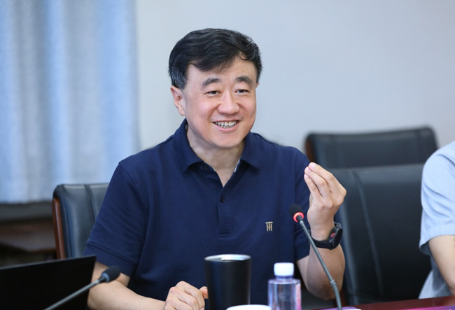 2025新澳门开门原料免费