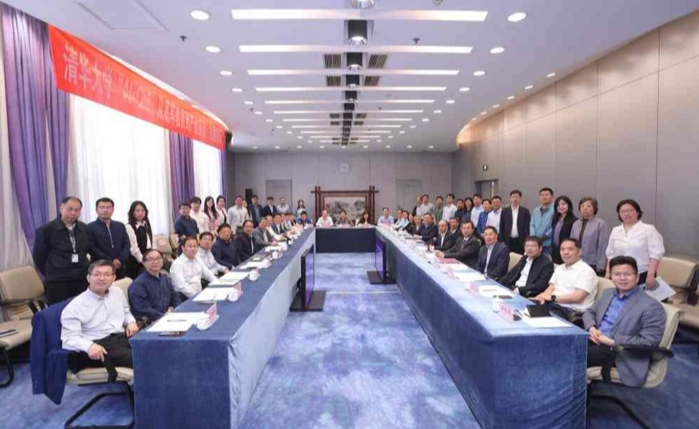 2025新澳门开门原料免费