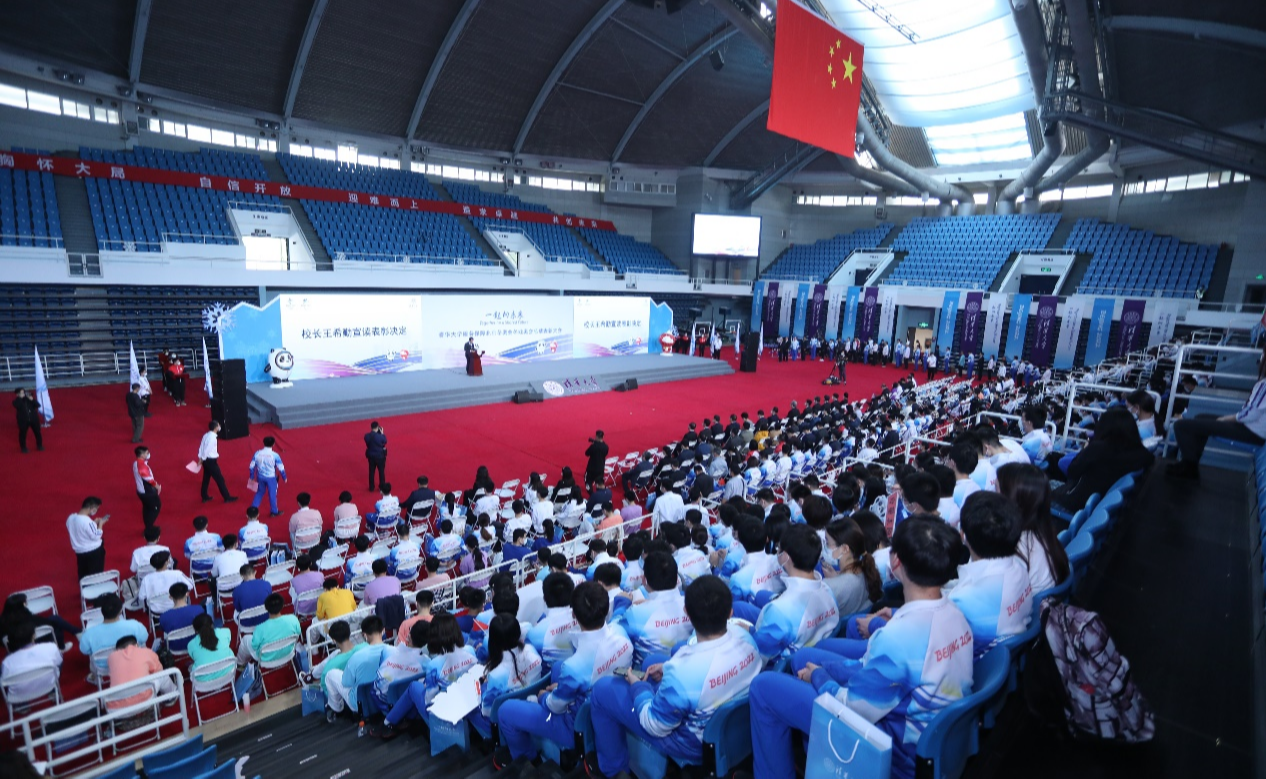 2025新澳门开门原料免费