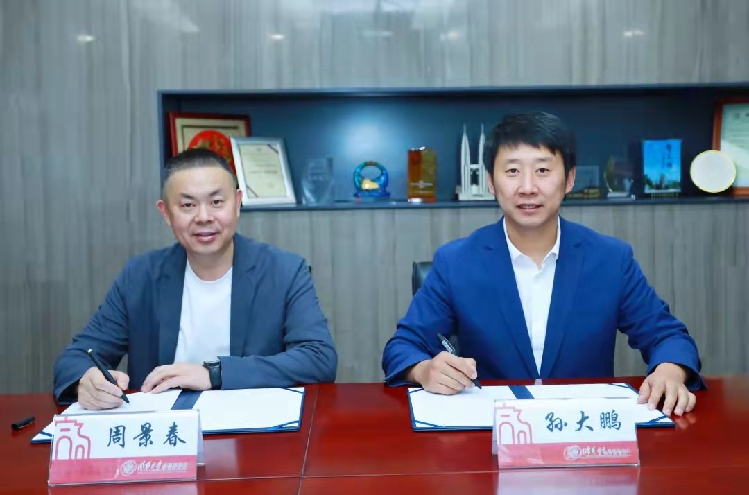 2025新澳门开门原料免费