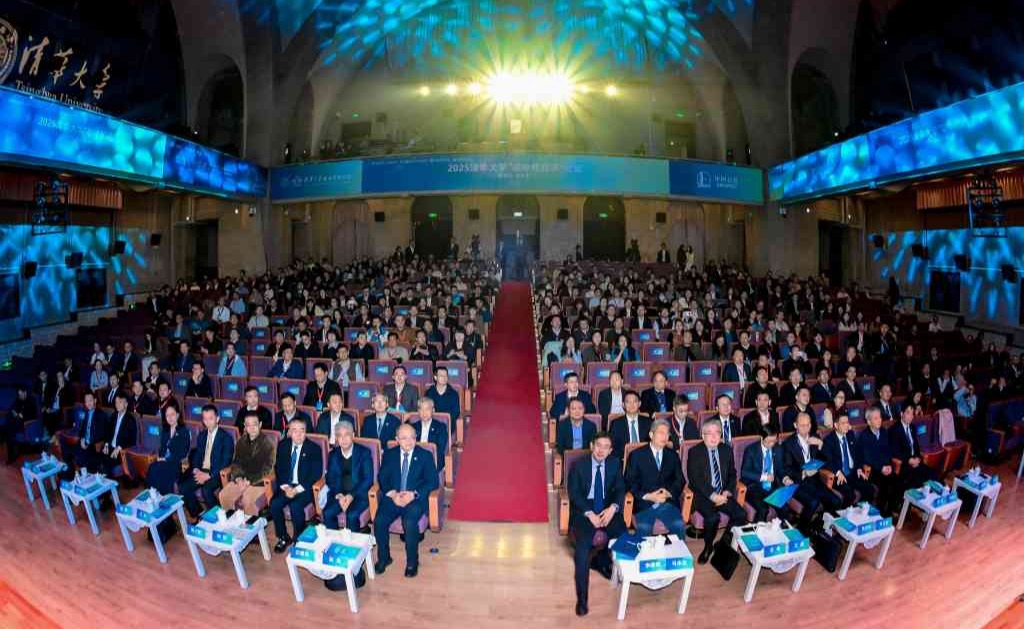 2025新澳门开门原料免费