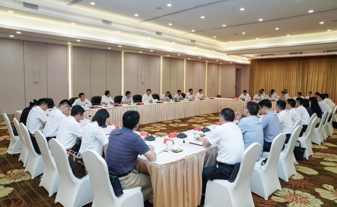 2025新澳门开门原料免费