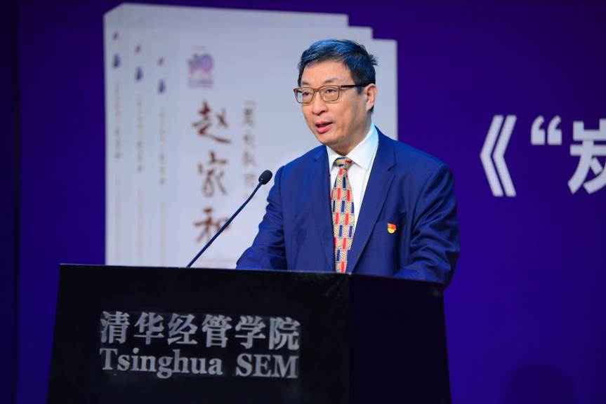 2025新澳门开门原料免费