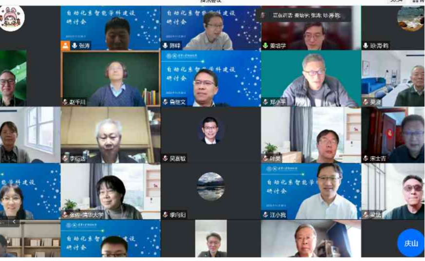 2025新澳门开门原料免费