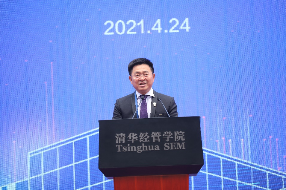 2025新澳门开门原料免费