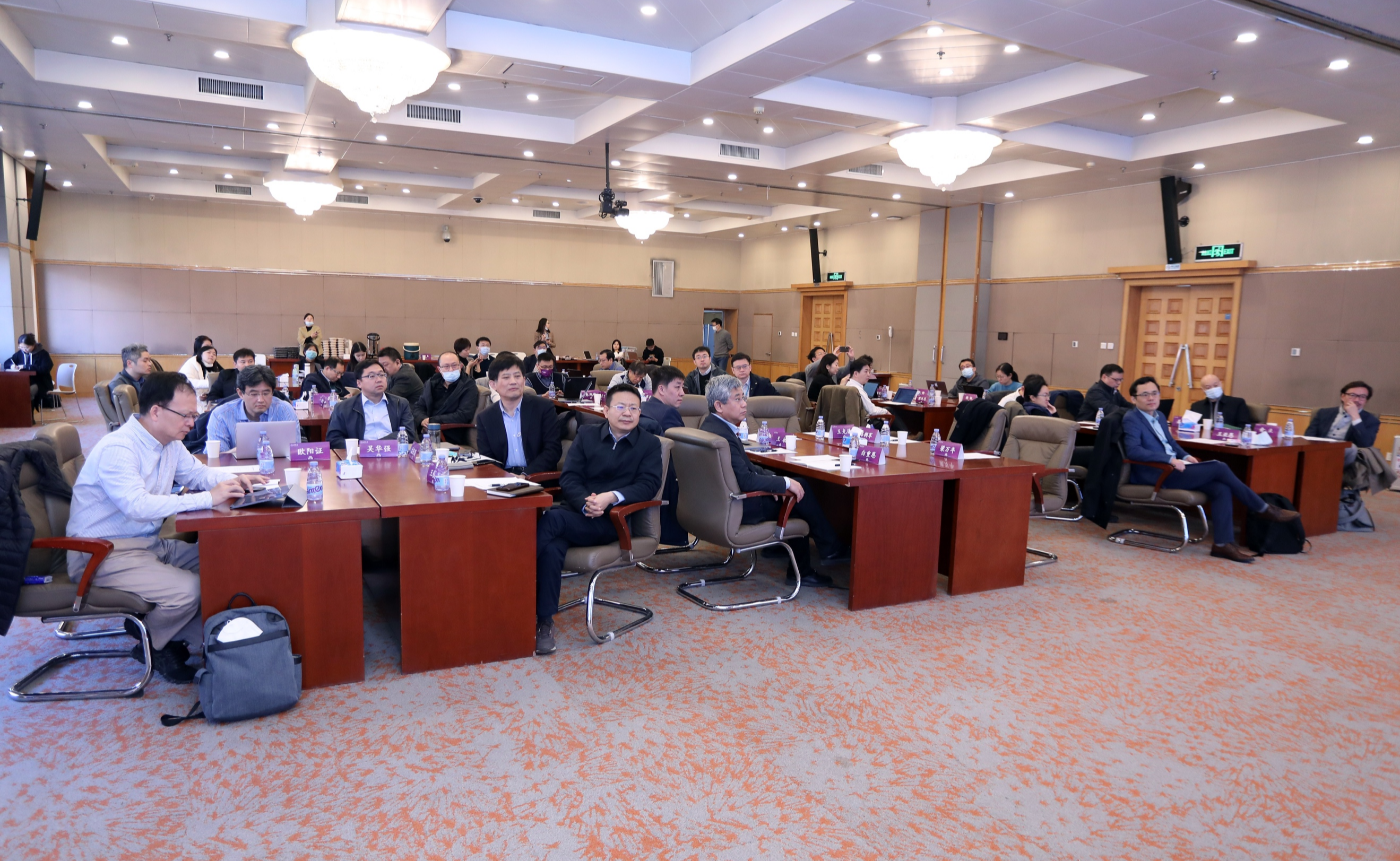 2025新澳门开门原料免费