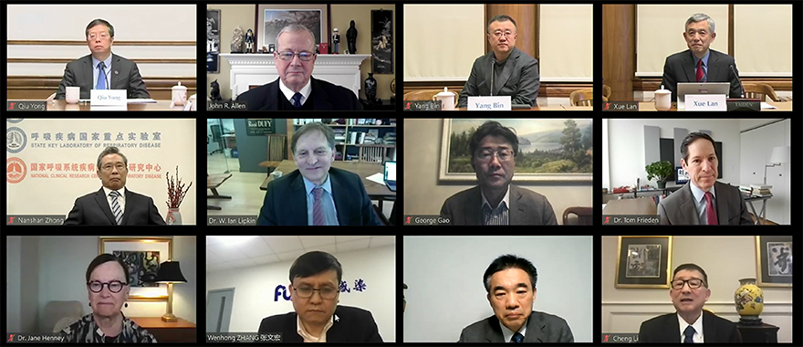 2025新澳门开门原料免费