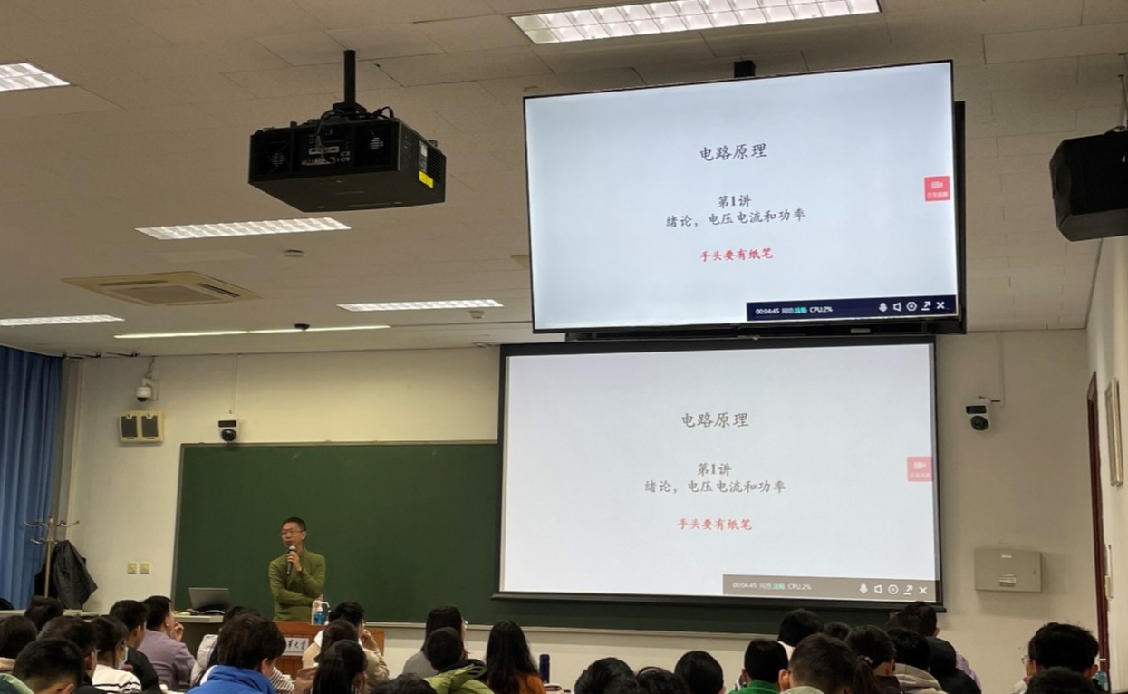 2025新澳门开门原料免费