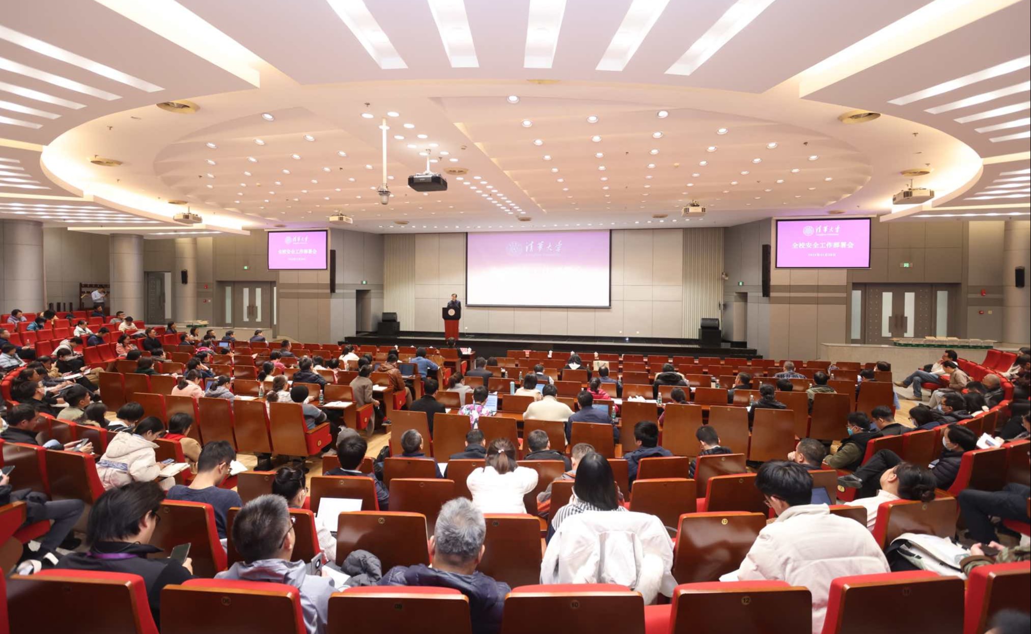 2025新澳门开门原料免费