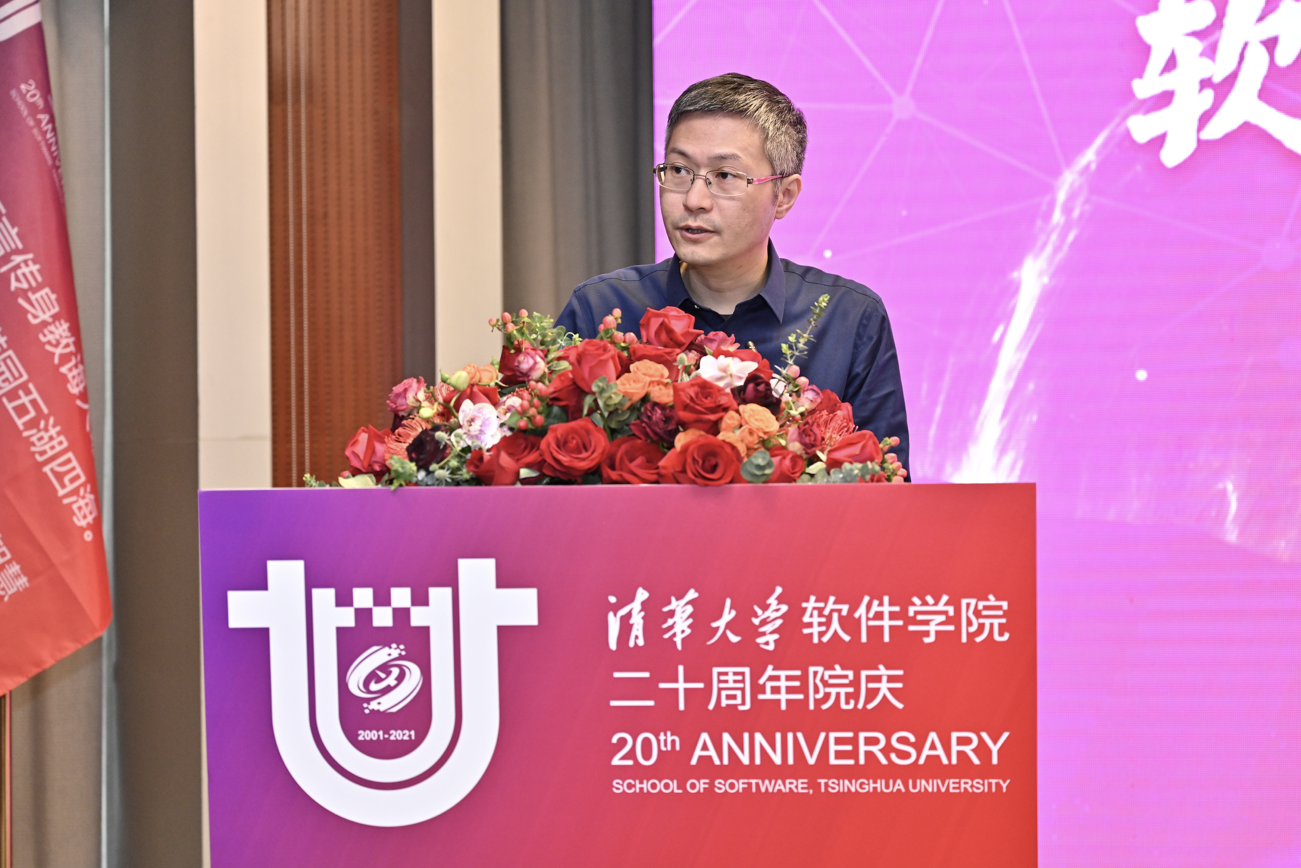 2025新澳门开门原料免费