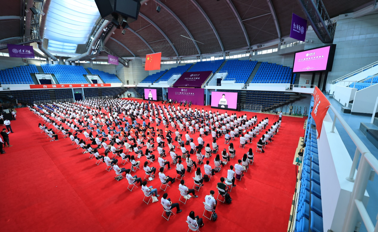2025新澳门开门原料免费