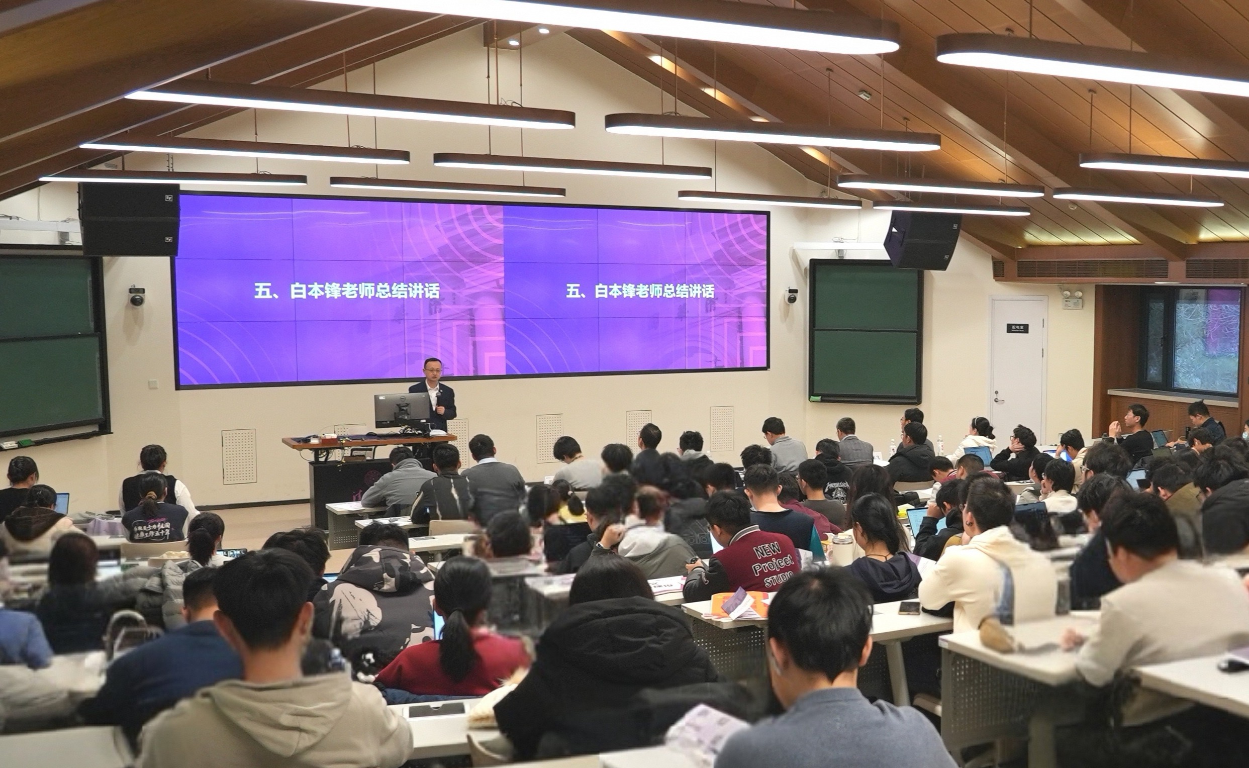 2025新澳门开门原料免费