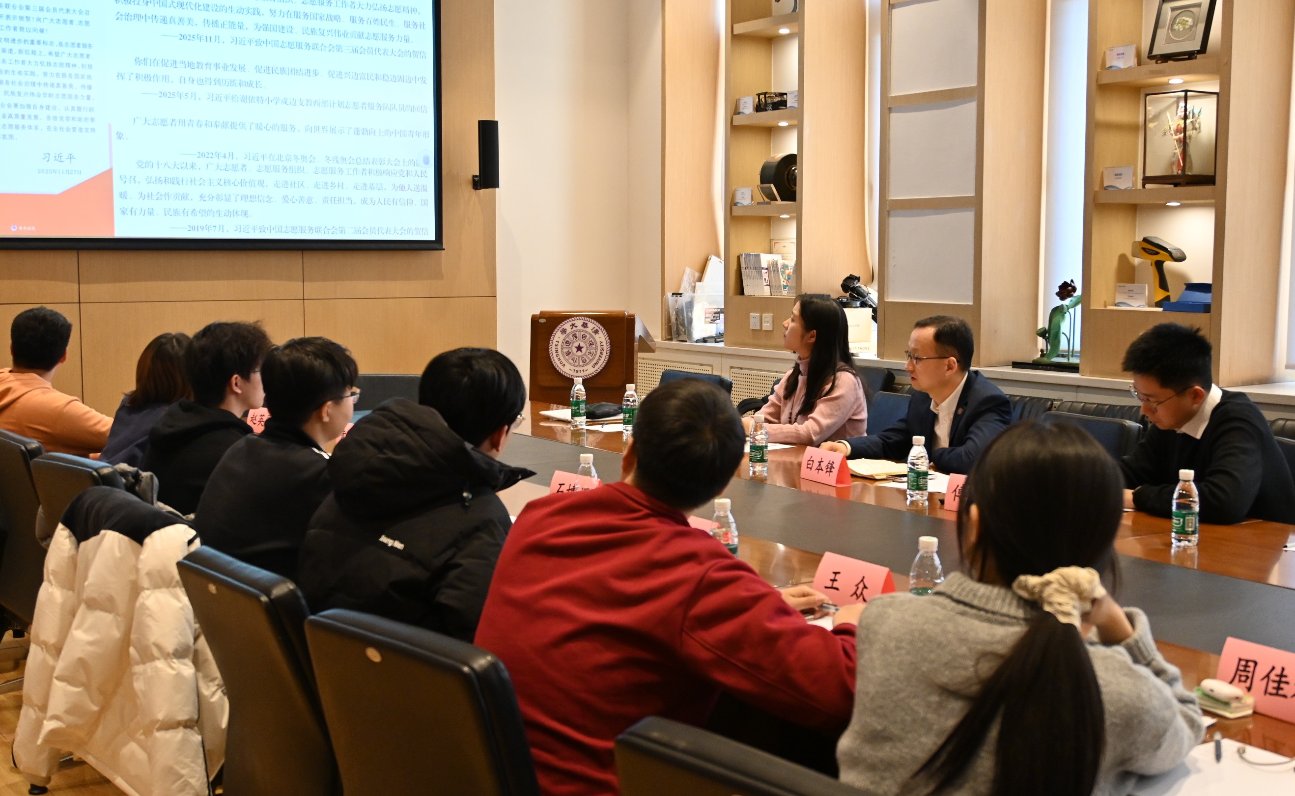 2025新澳门开门原料免费