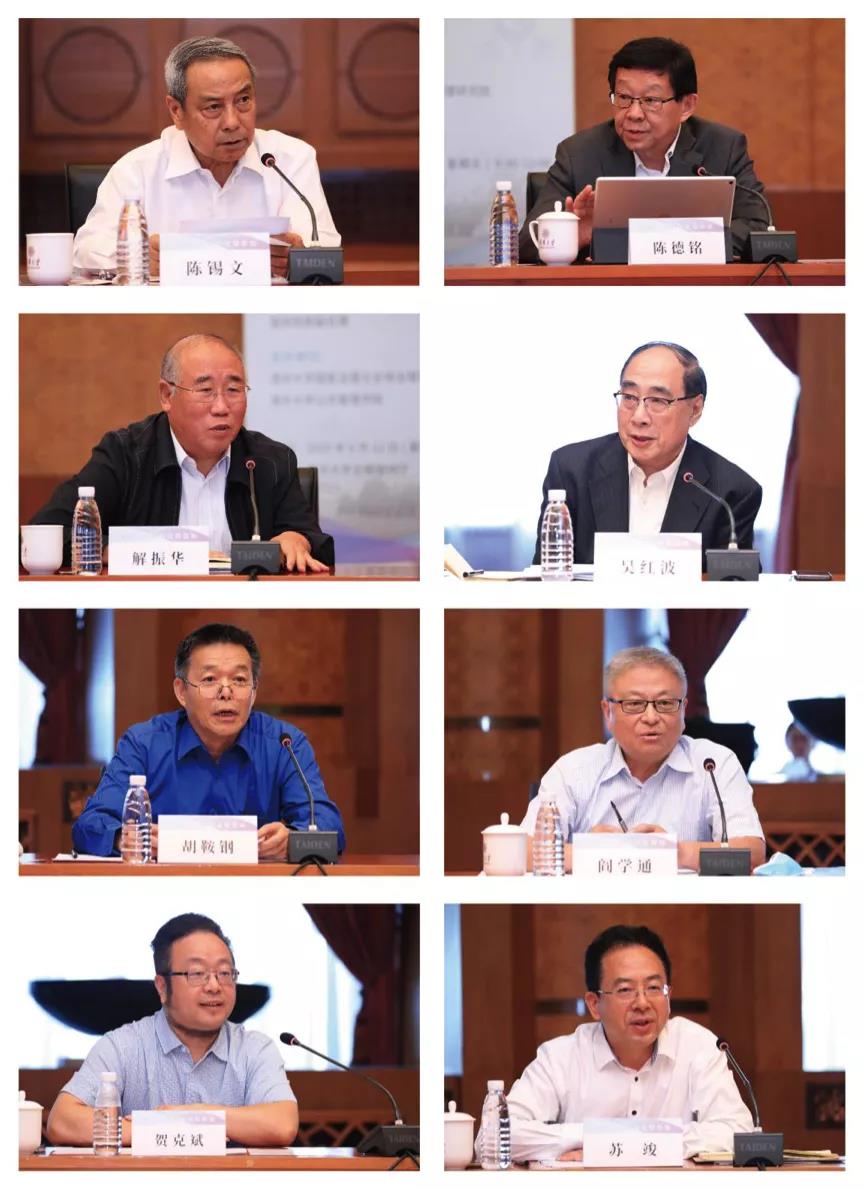 2025新澳门开门原料免费