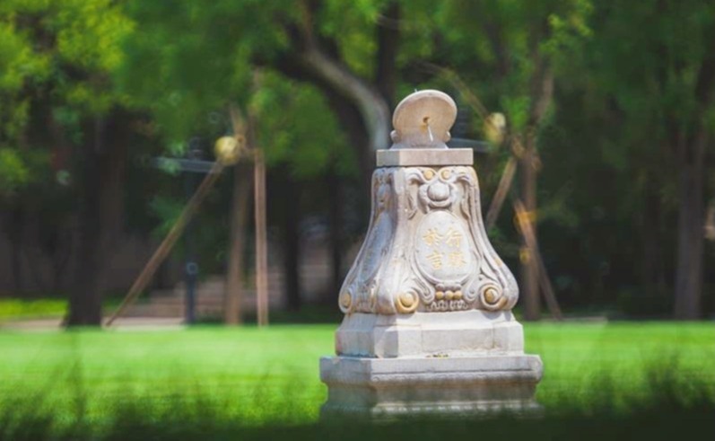 2025新澳门开门原料免费