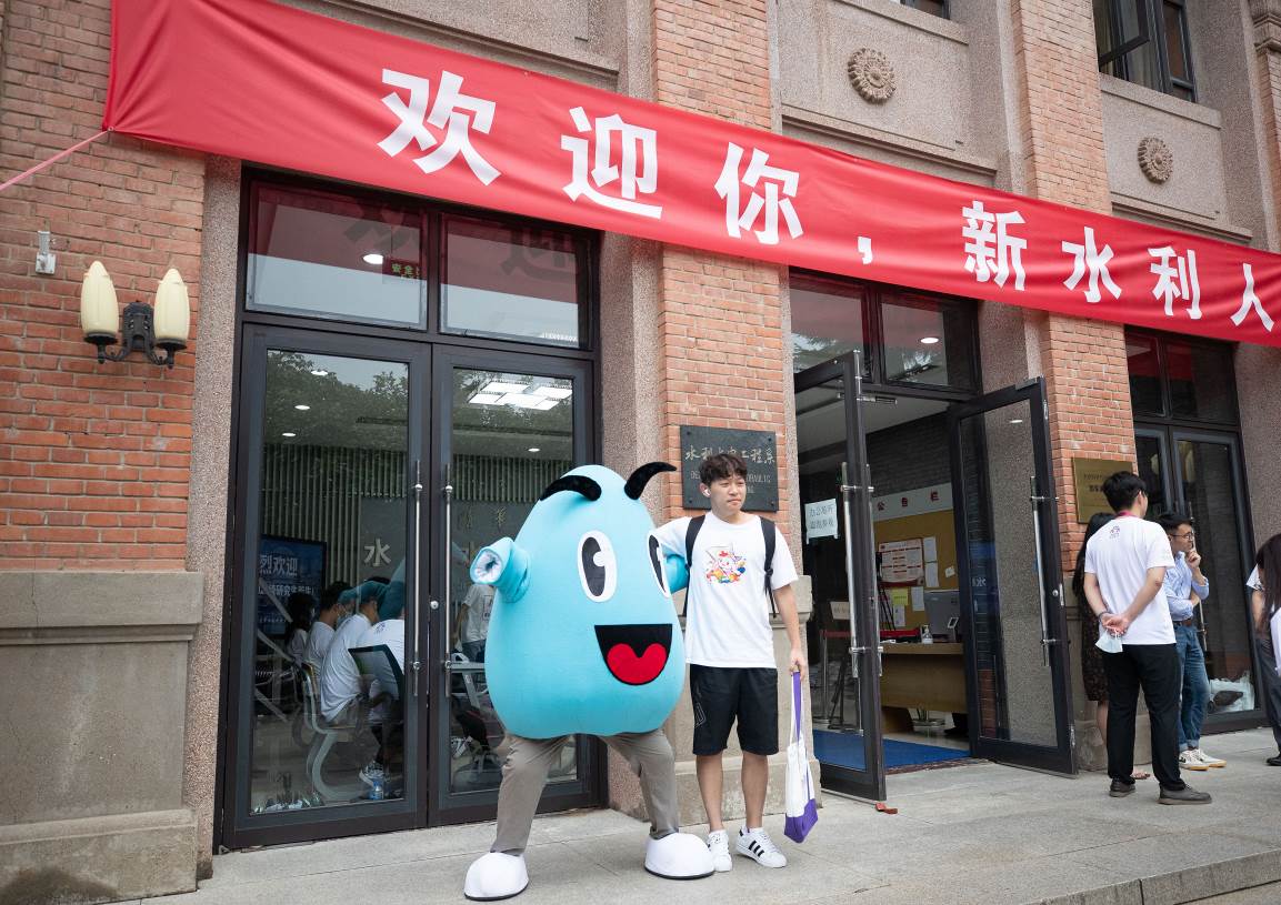 2025新澳门开门原料免费