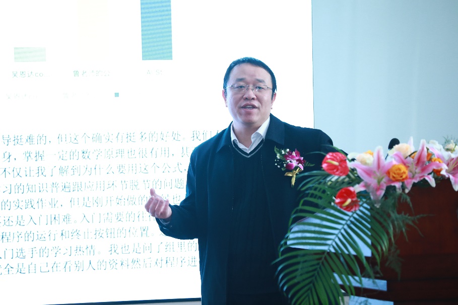 2025新澳门开门原料免费