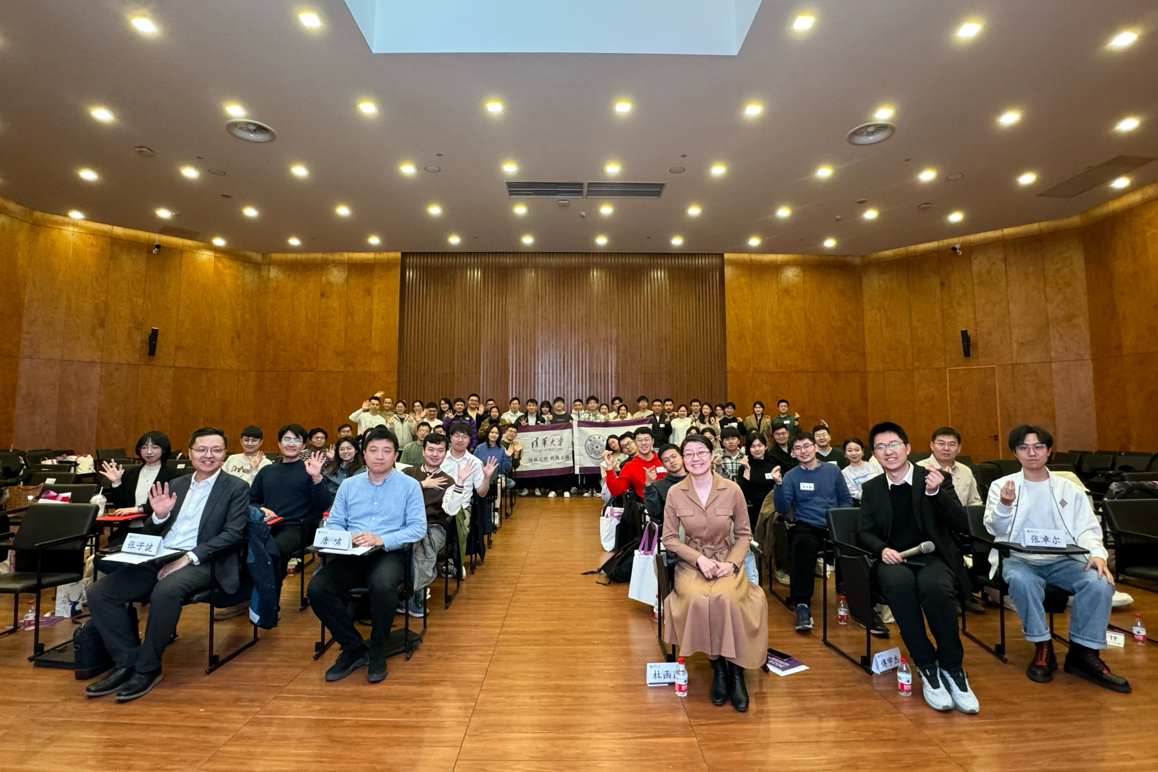 20240307-2025新澳门开门原料免费新生党支书专项培养计划“新雁班”第五期结业仪式暨第七期开班仪式举行-无-合影.jpg