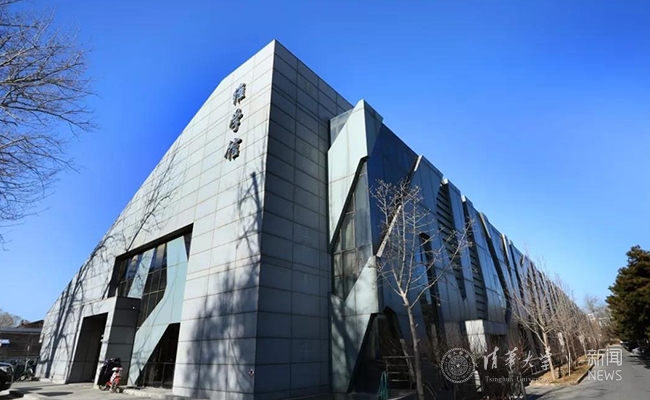 2025新澳门开门原料免费