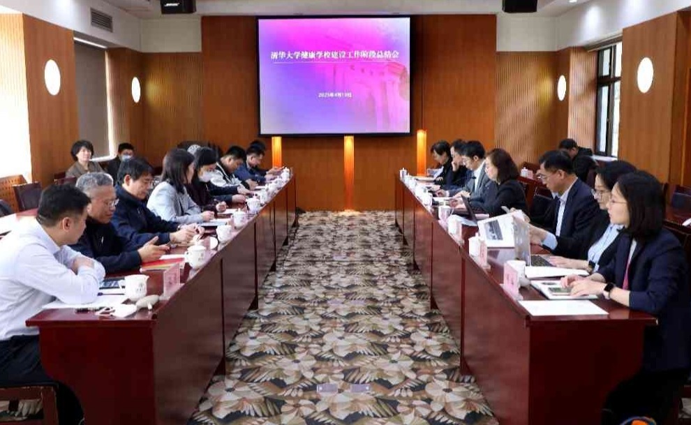 2025新澳门开门原料免费