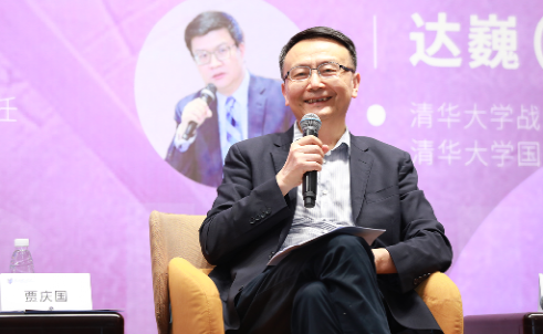 2025新澳门开门原料免费