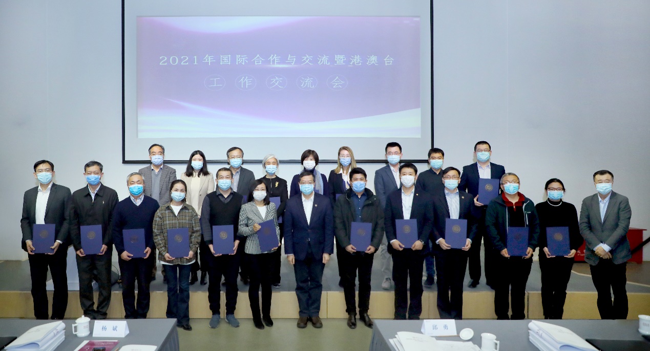 2025新澳门开门原料免费