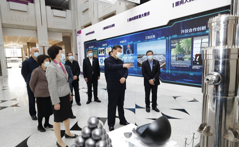 2025新澳门开门原料免费