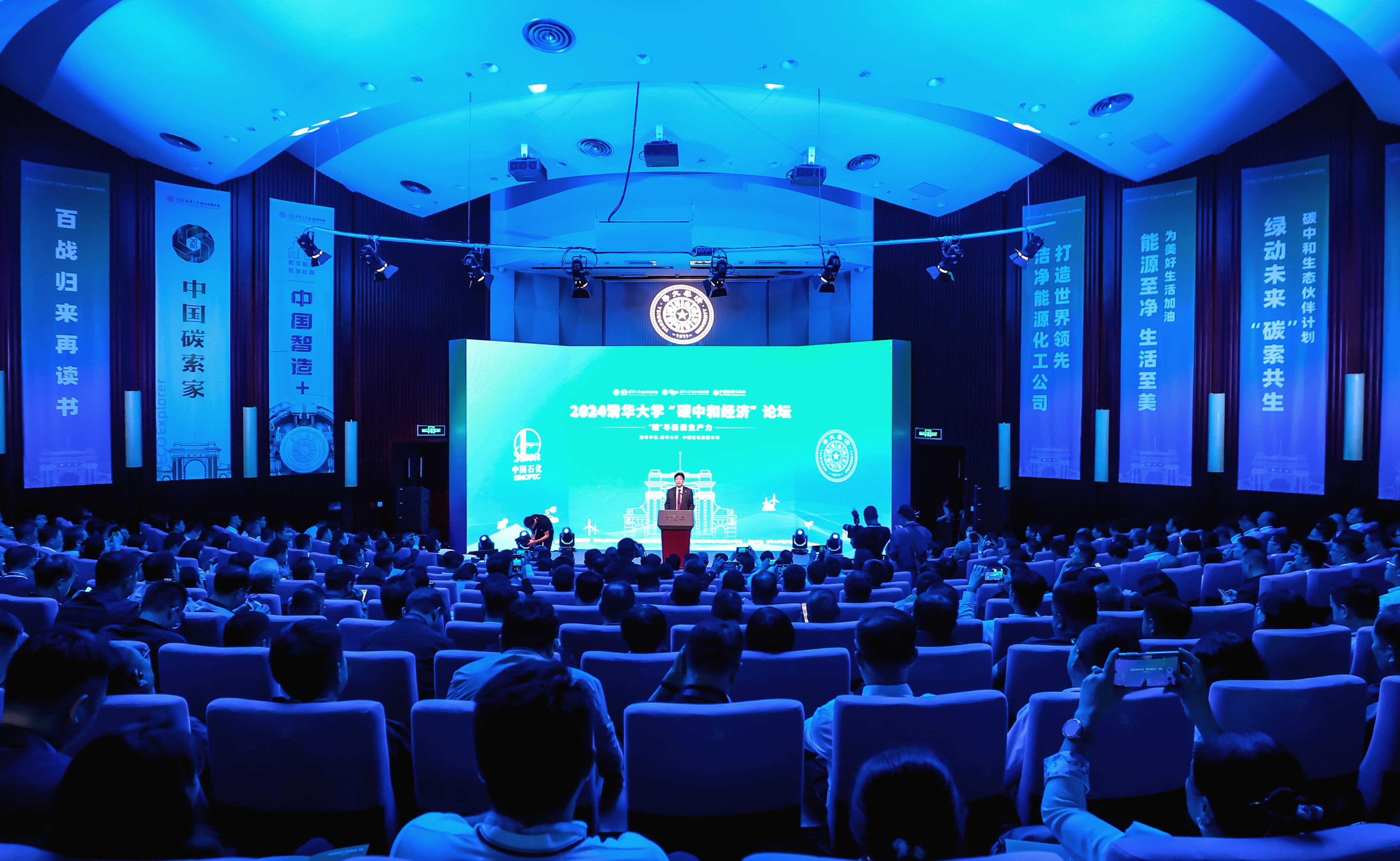 2025新澳门开门原料免费