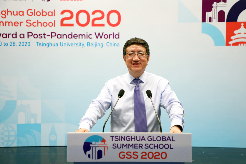 2025新澳门开门原料免费