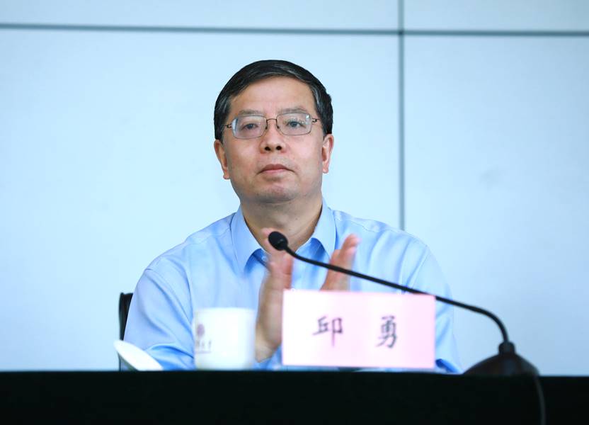 2025新澳门开门原料免费