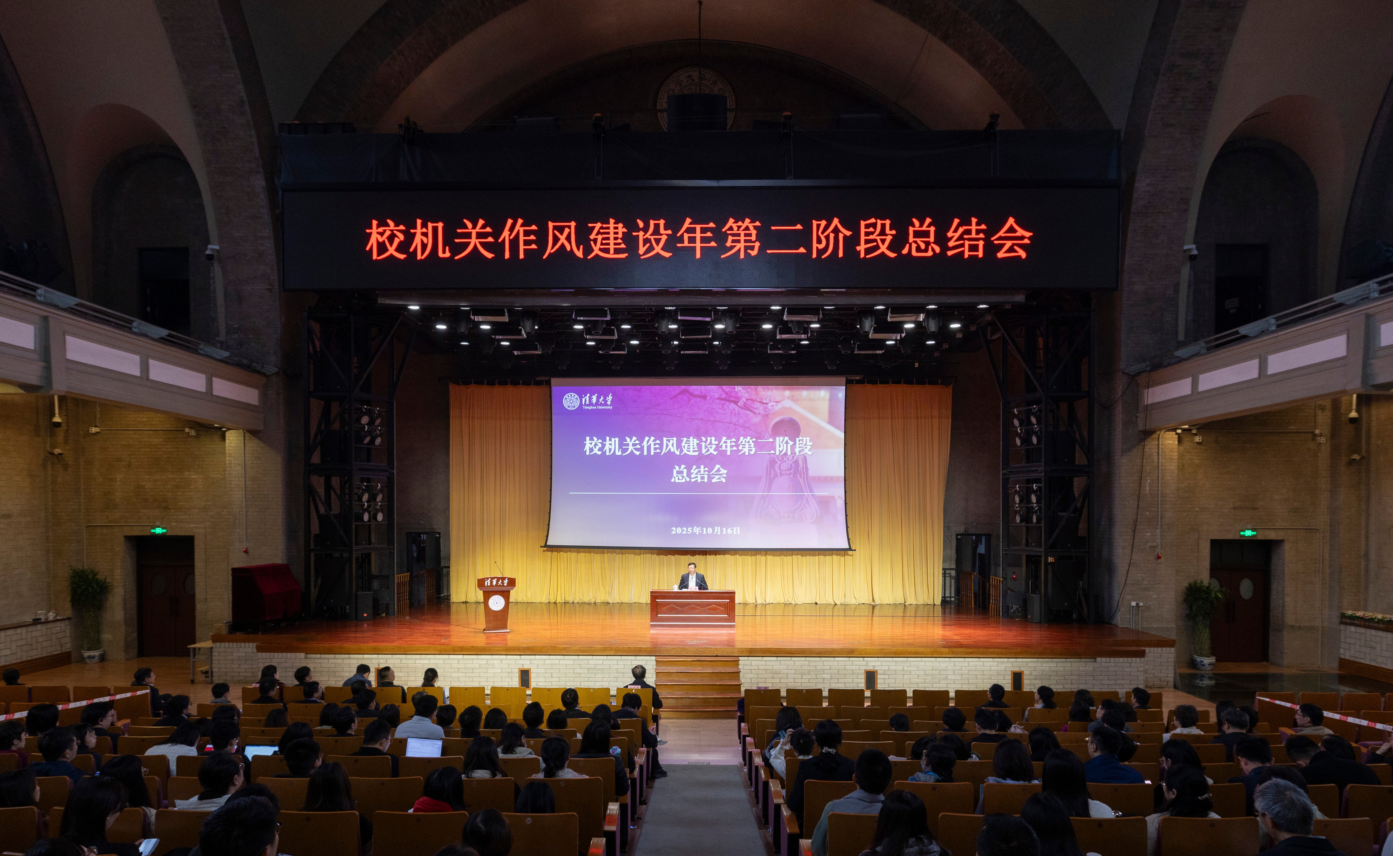 2025新澳门开门原料免费