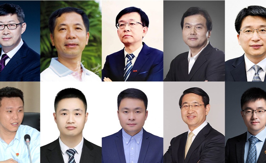 2025新澳门开门原料免费
