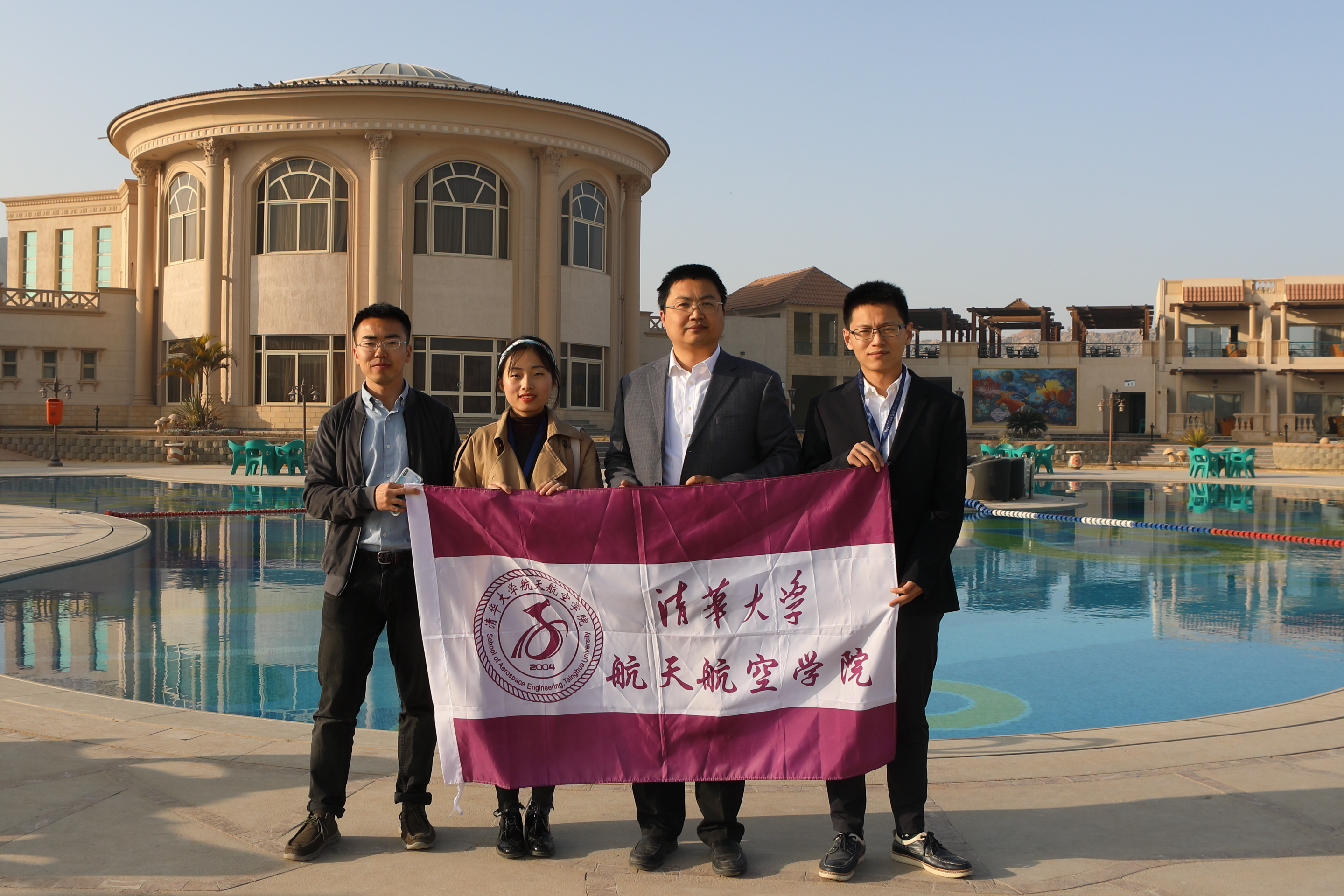 2025新澳门开门原料免费