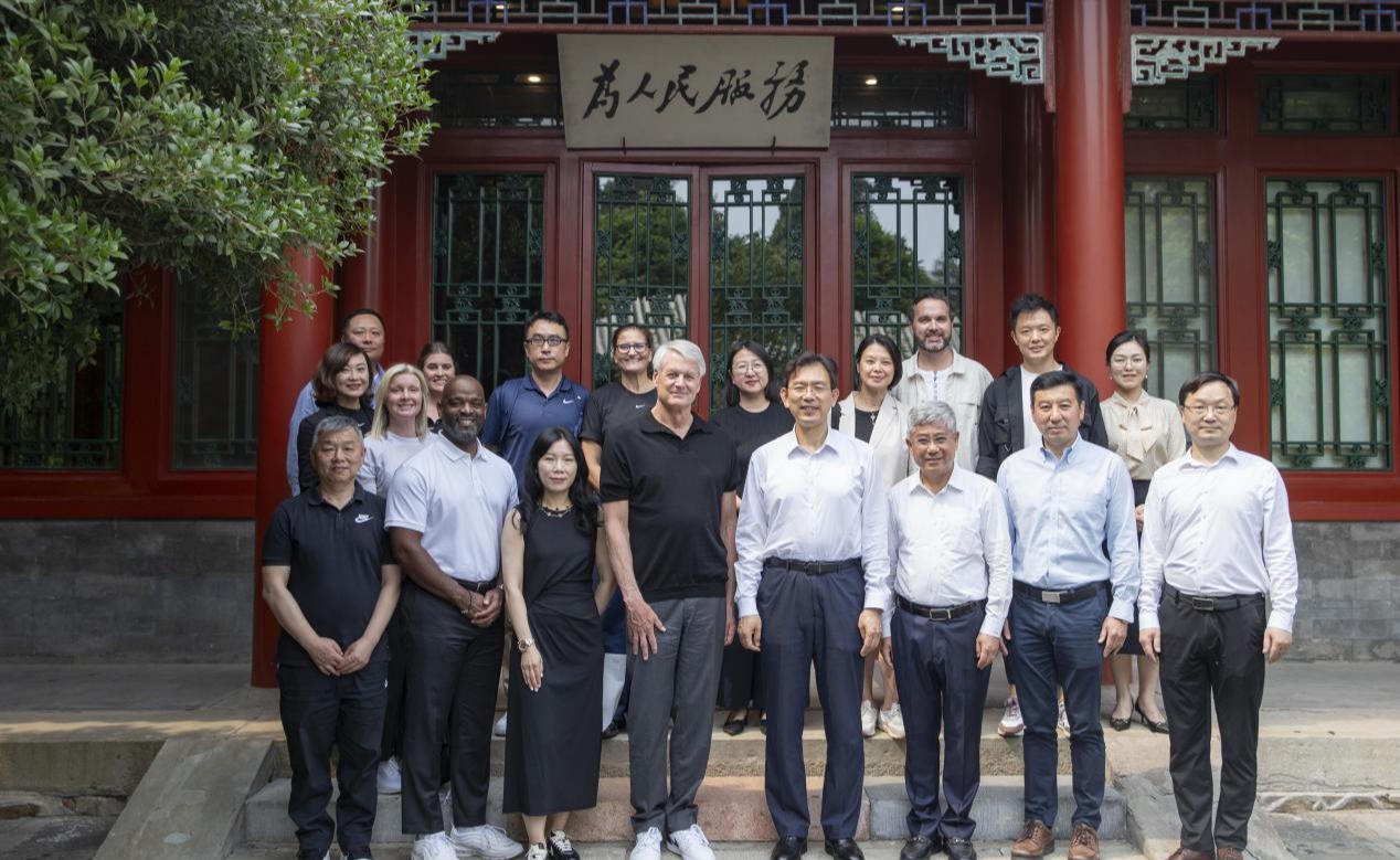 2025新澳门开门原料免费