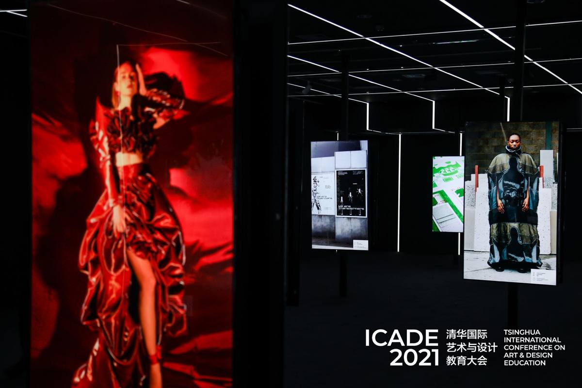 2025新澳门开门原料免费