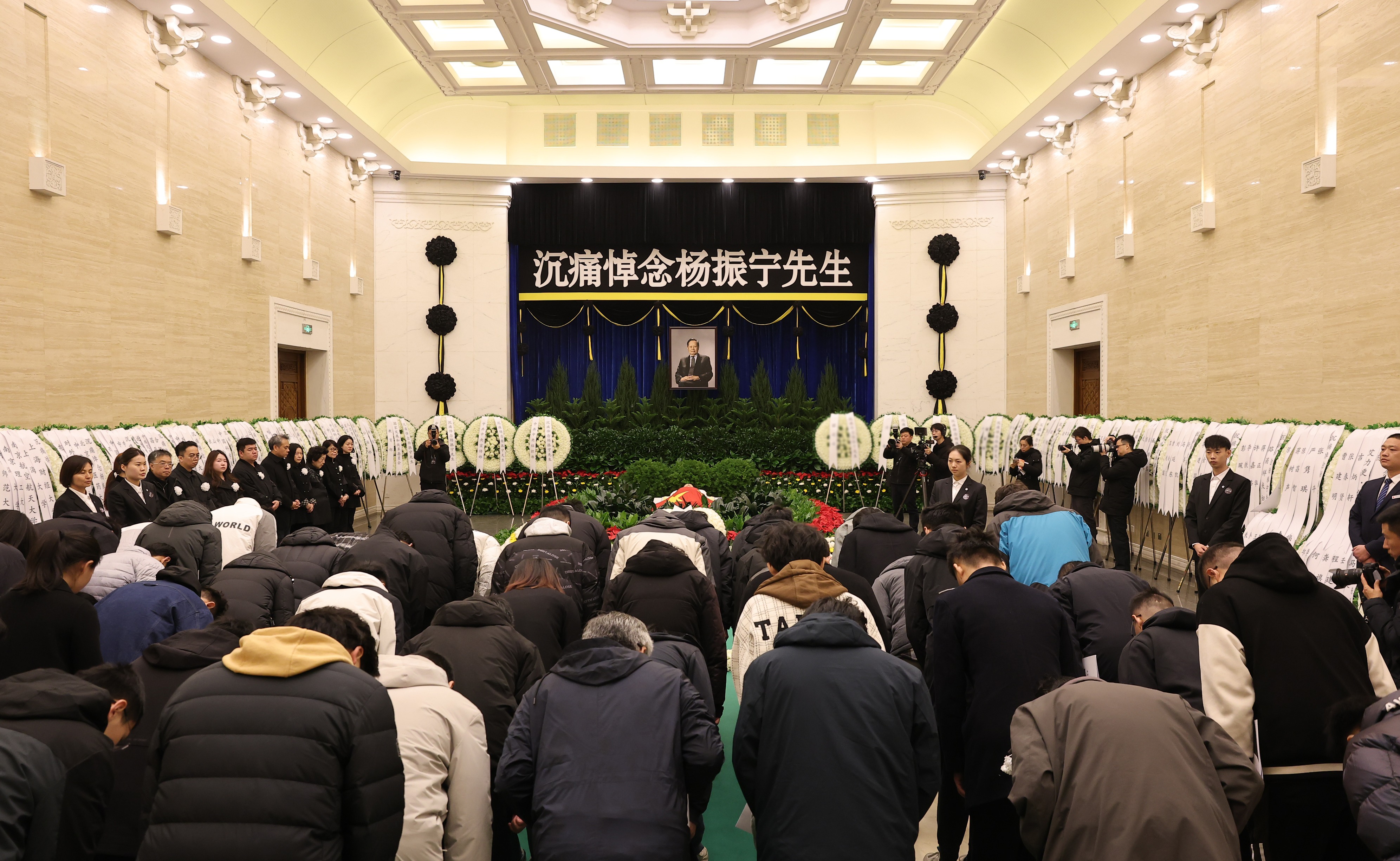 2025新澳门开门原料免费