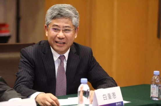 2025新澳门开门原料免费