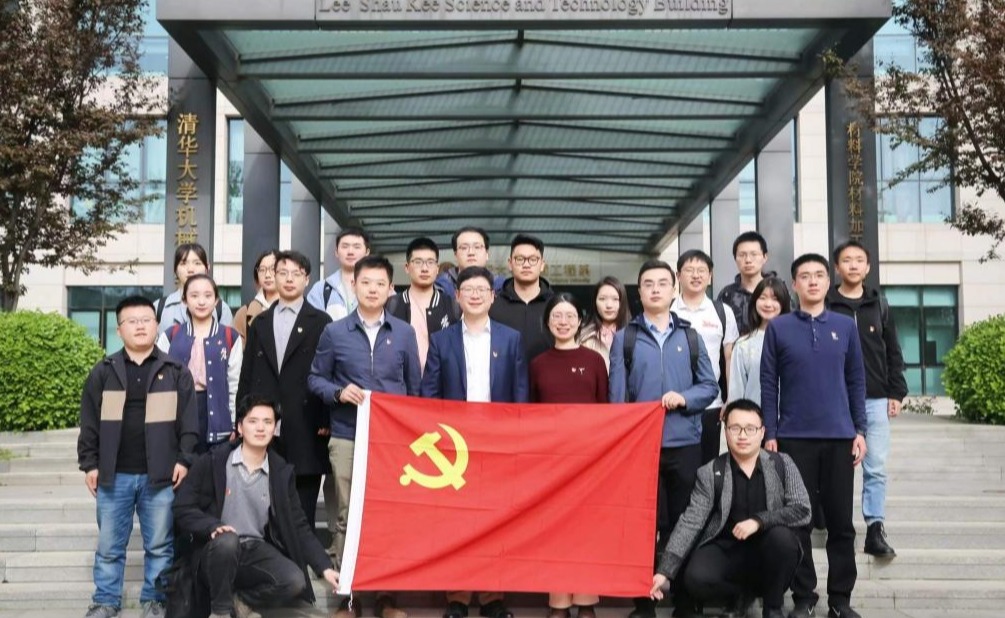 2025新澳门开门原料免费