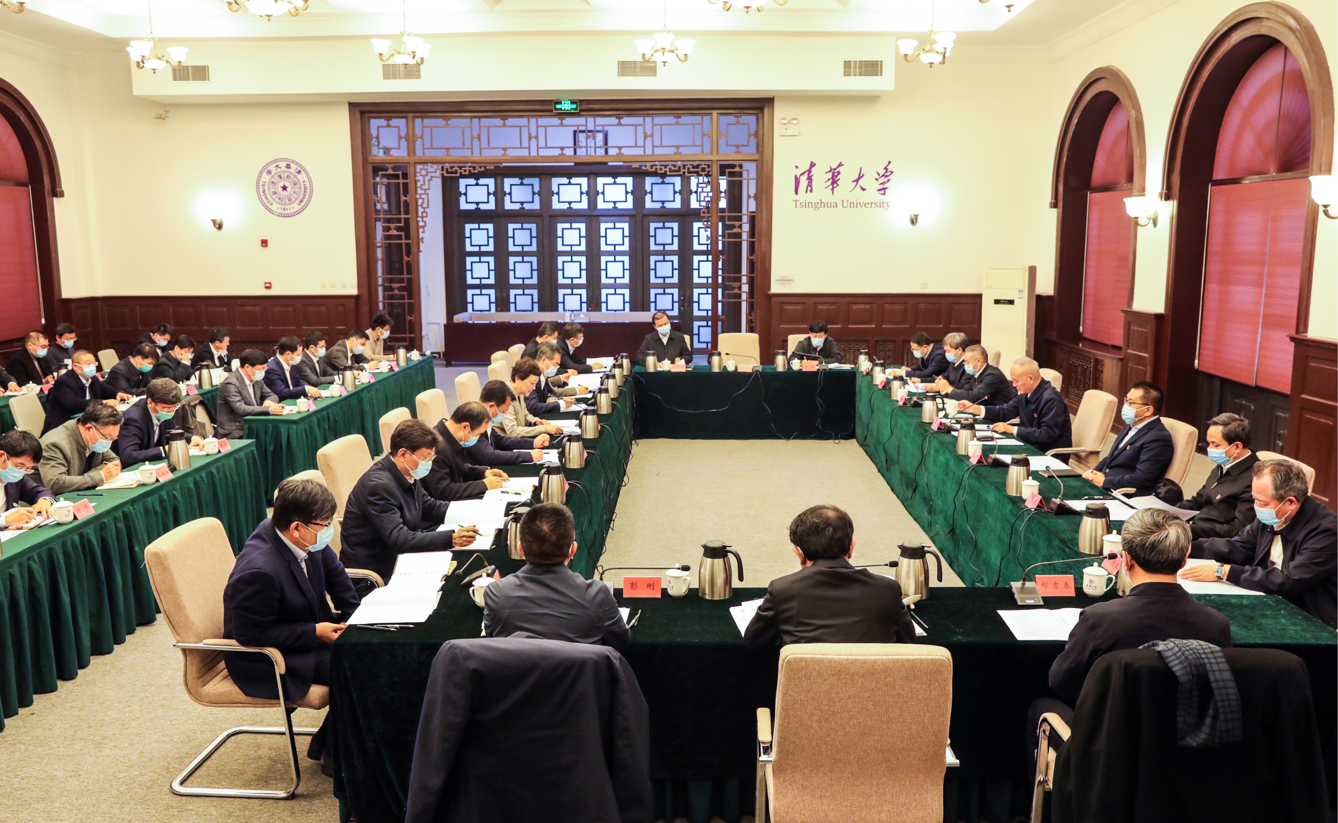 2025新澳门开门原料免费