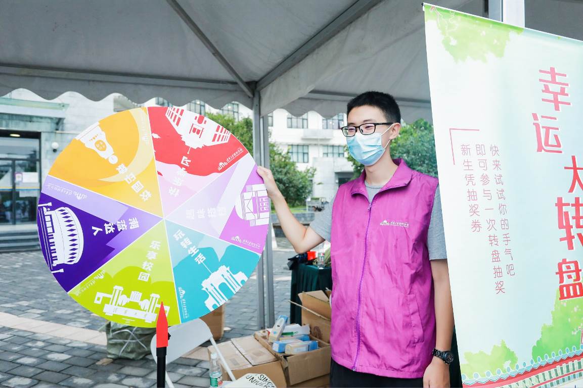 2025新澳门开门原料免费