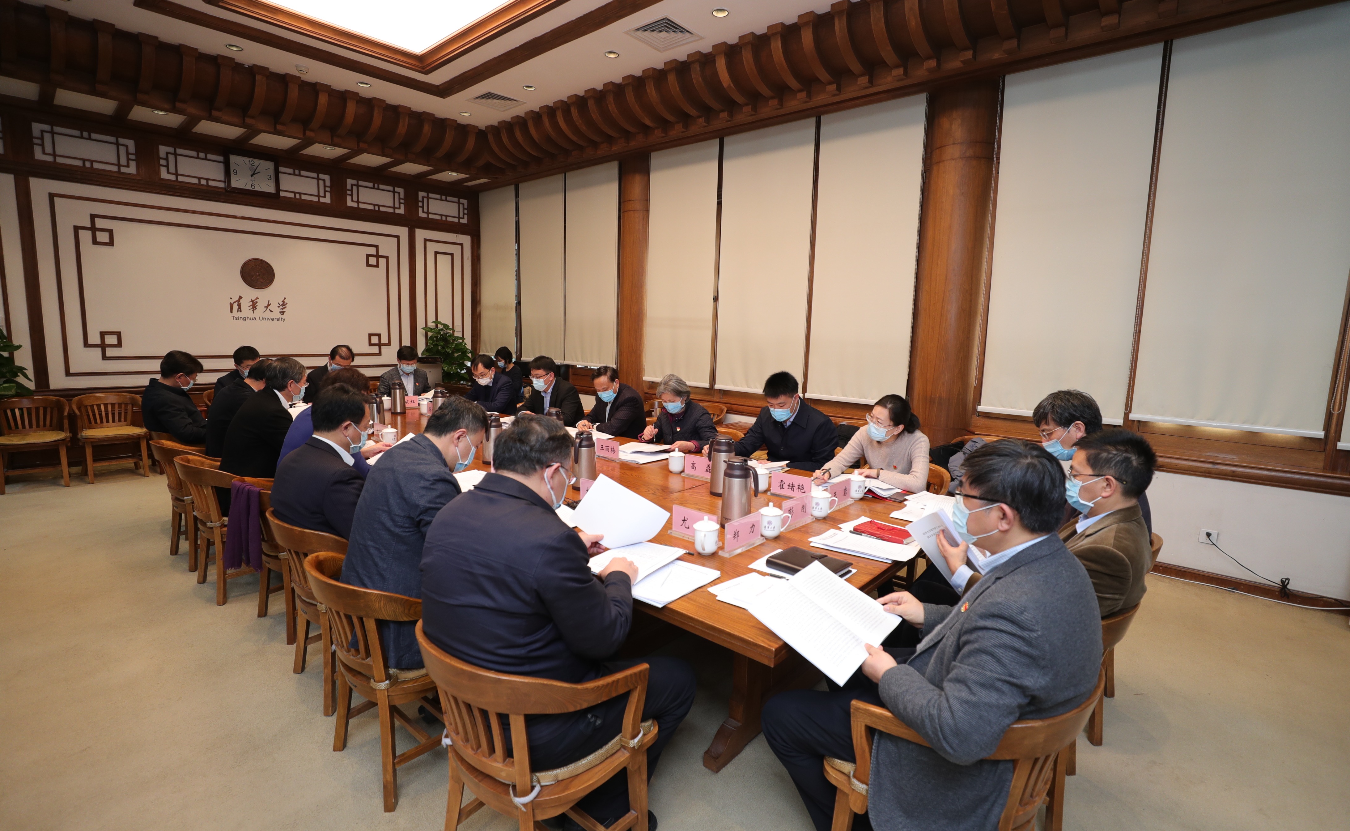 2025新澳门开门原料免费