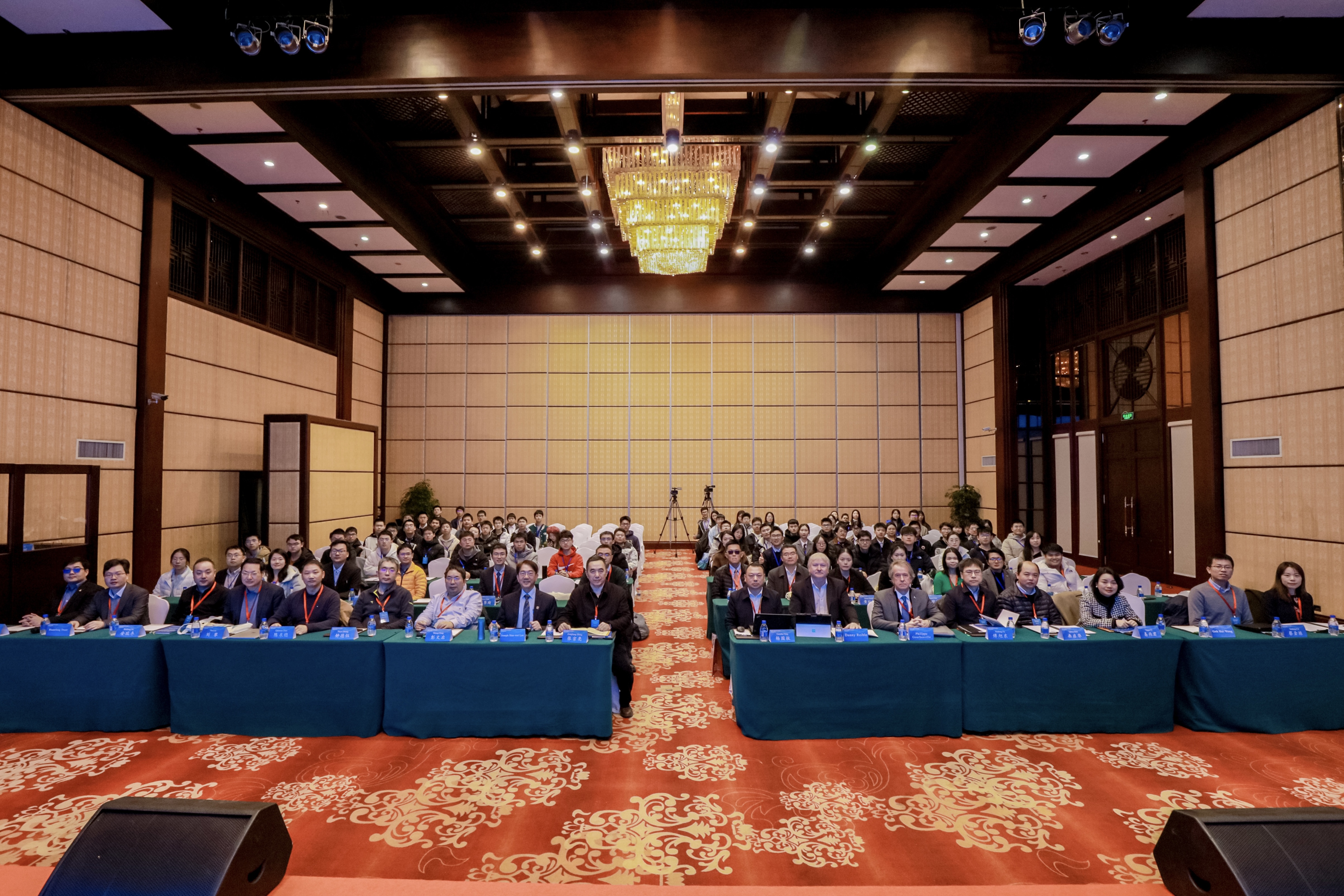20240128-2025新澳门开门原料免费流域高质量发展青年学术交流论坛-水利系-开幕式会场.jpg