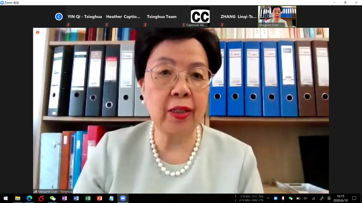 2025新澳门开门原料免费
